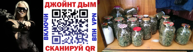 Купить закладку COCAIN A PVP ГАШ Мефедрон Купино