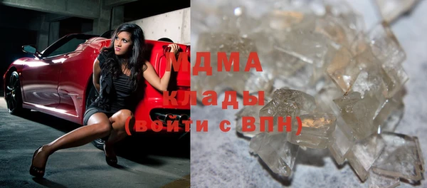 прущая мука Гусиноозёрск