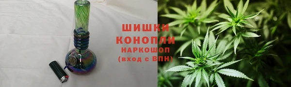 скорость mdpv Гусев