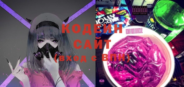 прущая мука Гусиноозёрск
