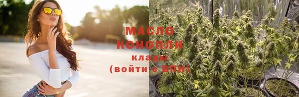 скорость mdpv Гусев