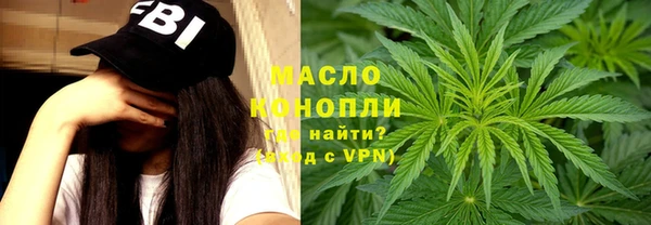 скорость mdpv Гусев