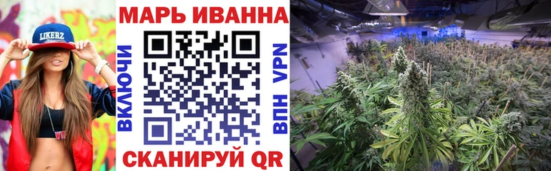Купить закладки  Купино  МАРИХУАНА AK-47 